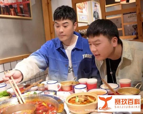 贤和庄再出事,陈赫深夜发文道歉