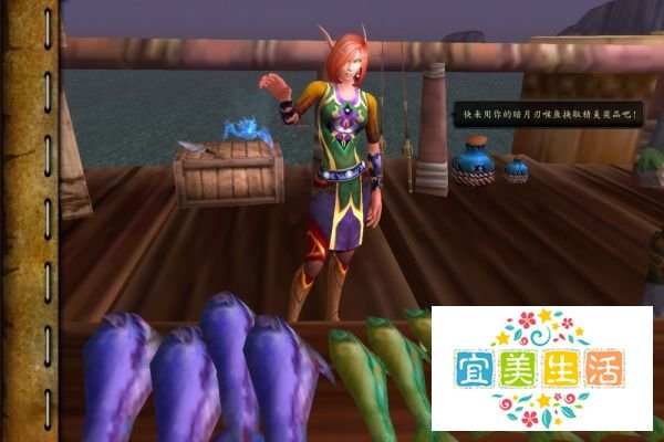 魔兽世界水下坐骑[暗水鳐鱼]怎么获得