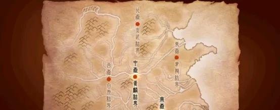 【苍之涛】大气磅礴的奇幻史诗(剧情详细解读)