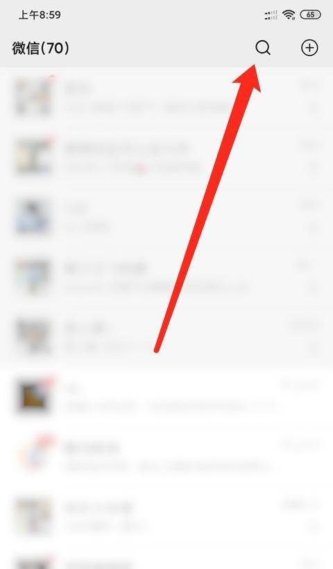 怎么预约购买格力口罩