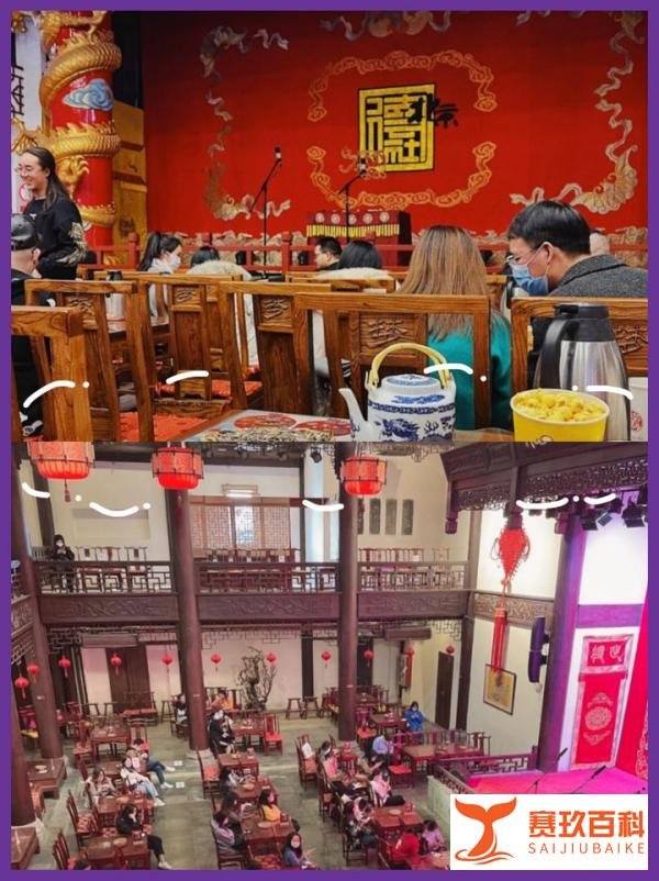南京德云社价格&位置怎么选?南京行李寄存指南