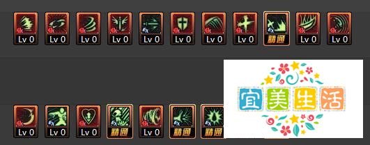 dnf86版本红眼狂战士刷图加点攻略?