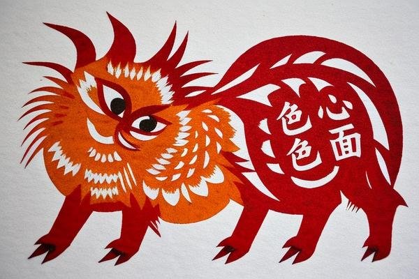 色心色面打一准确生肖