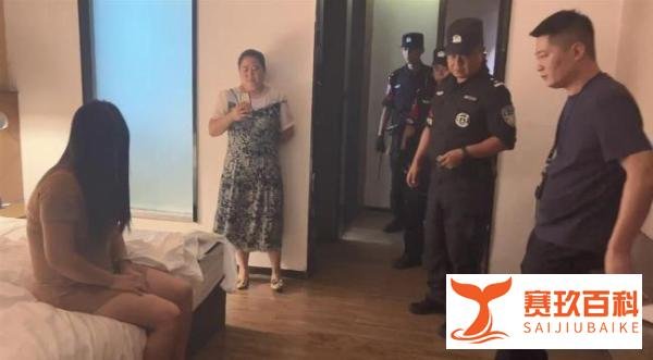 男子为牟利，不惜让女友出卖身体，从事非法交易