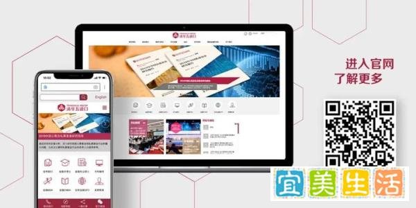 孙小青:与谁同行，比要去的远方更重要|开学季·新生故事