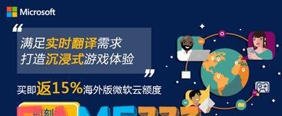 我叫MT多玩数据库：游戏数据分析与玩家体验优化