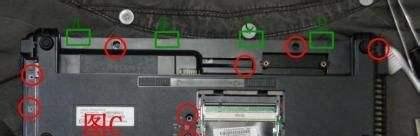 惠普6531s拆机，风扇清理教程