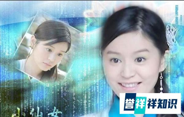失踪8年的“小仙女”柏雪如今怎样了？