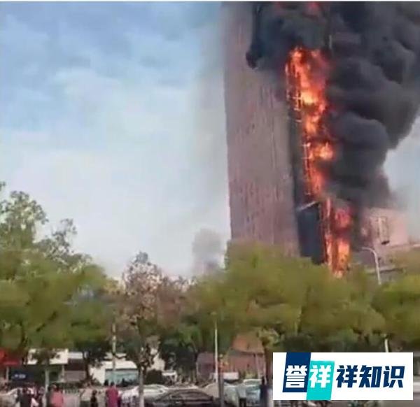 长沙电信大楼着火，超高楼消防是难点，消防演练很重要