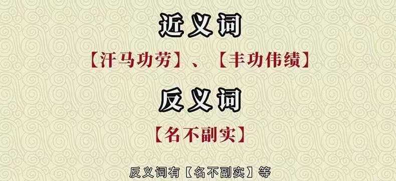 重熙累叶适合什么人