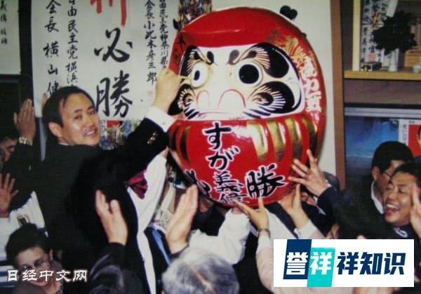 菅义伟的上位之路与现日本政治格局