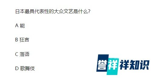 日本举办了几次奥运会？