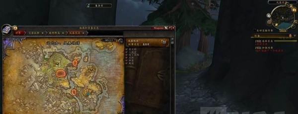 法尔加风暴峡湾怎么去