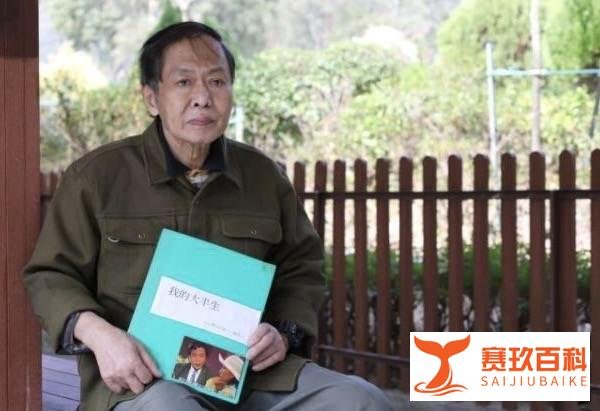 老戏骨夏玉麟癌症恶化,遭到亲人抛弃,求助记者帮助自己完成自传