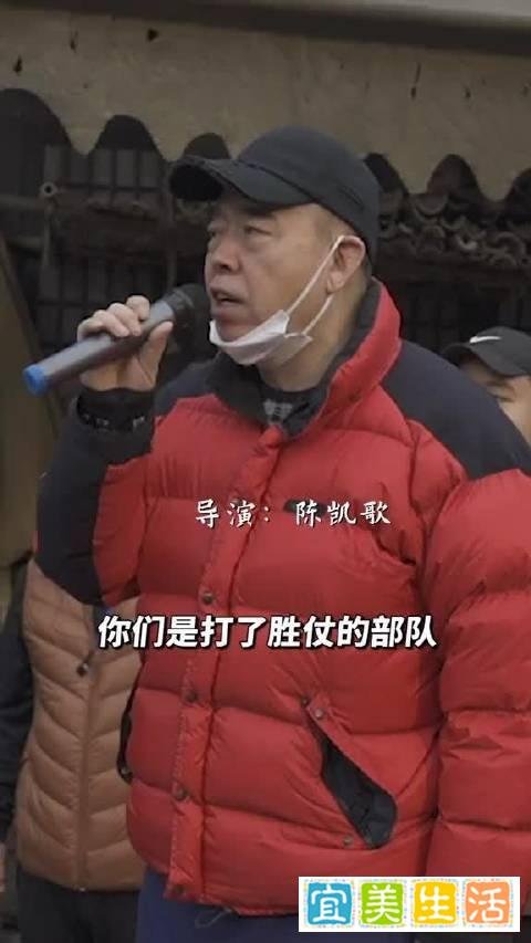 陈凯歌人民日报撰文谈《长津湖》创作:写戏先写人