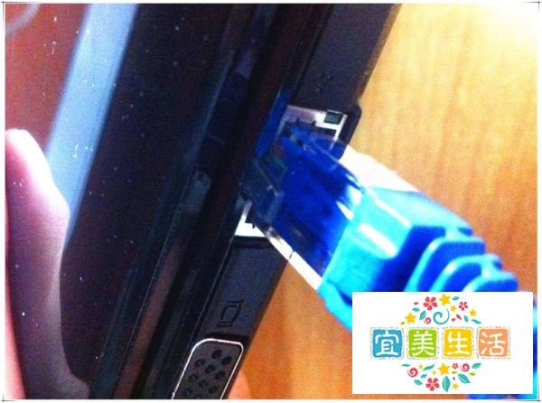 网关欺骗怎么解决