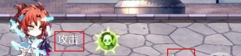 崩坏学园2弹丸论破攻略