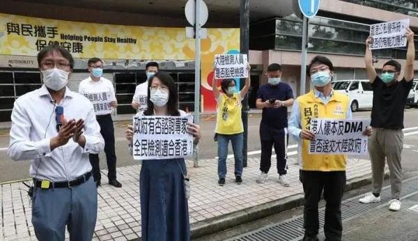 深扒香港疫情大爆发的原因...