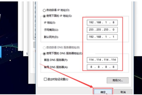 为什么佳作网登录失败啊？