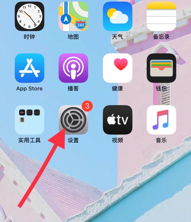手机qq群相册为什么打不开了啊！