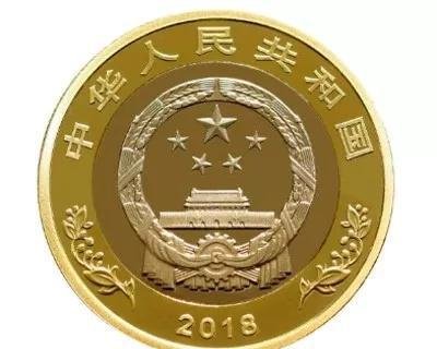 100元硬币来了,央行发行2万枚!