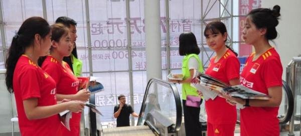 怎么推广新房项目