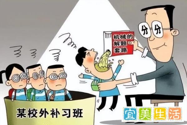 公务员绩效奖被叫停,无意间引发和老师矛盾,老师也应取消寒暑假