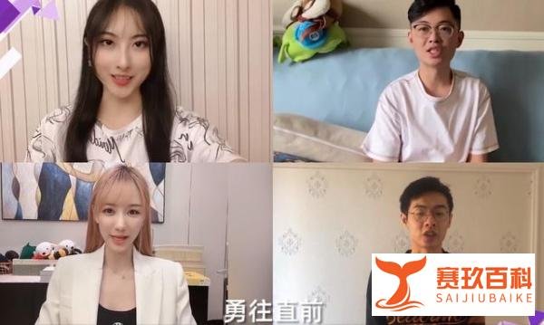 五五开封印解除？亲自出面祝愿RA战队，粉丝：终于回来了