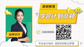 2022年中级会计考试成绩查询的时间在哪天?