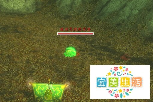 魔兽世界任务远方的软泥怪在哪