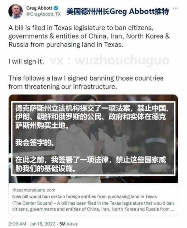 只因长得像中国人,18岁少女在美国被人对准头部连捅7刀