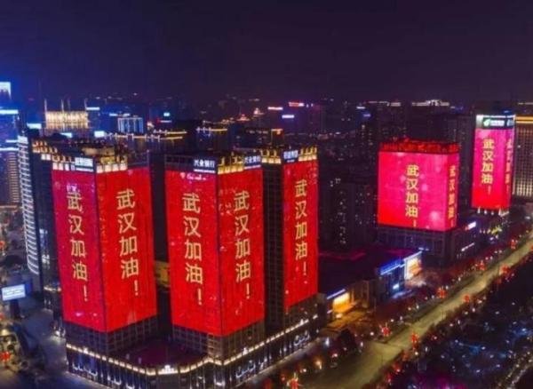 【曹说法】美哉武汉!网民建议限制外地人来汉免费隔离,武汉大声回应:不!