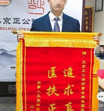 唐山烧烤店被打女孩首度现身，状态曝光令人堪忧：事情果然不简单！