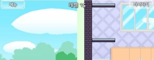 倒霉熊逃离房间---第15关攻略