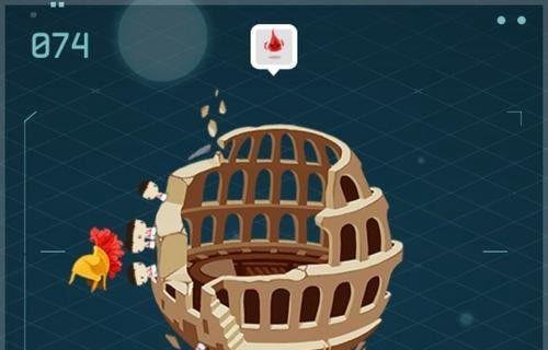 古罗马比武场2攻略