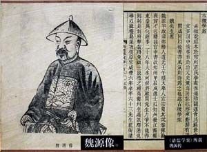 受光于牖见一床，受光于庭户见一堂。什么意思？