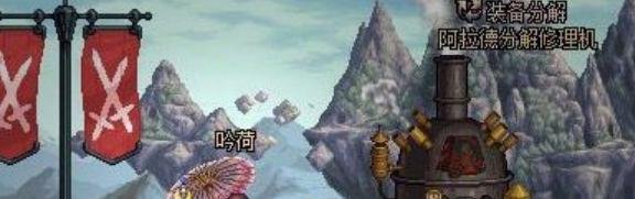 《dnf》强韧的亡灵结晶没用了吗