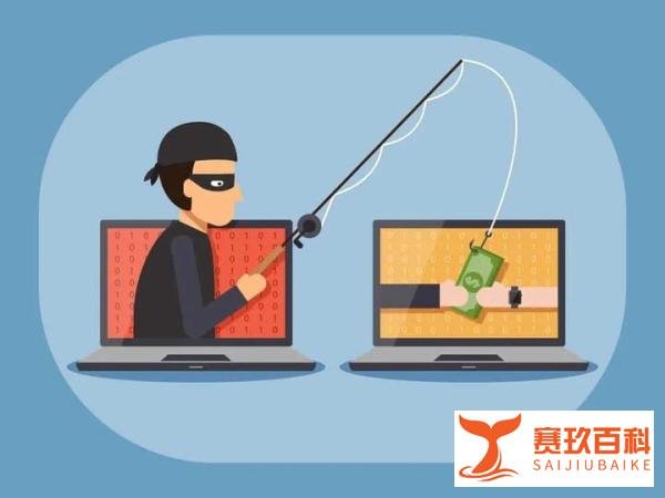 对赌、诈骗、基金清盘……疯狂割韭菜的网红大V被抓了？