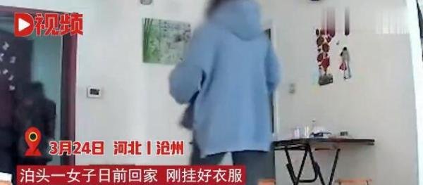 女子回家遇陌生男子屋内冲出逃离 这是咋情况？
