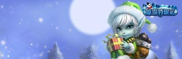 英雄联盟lols6季前赛崔斯塔那小炮天赋加点图