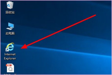 如何进入oa.wanda.com.cn