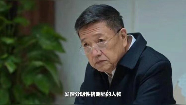 狂飙谁是内鬼有谁