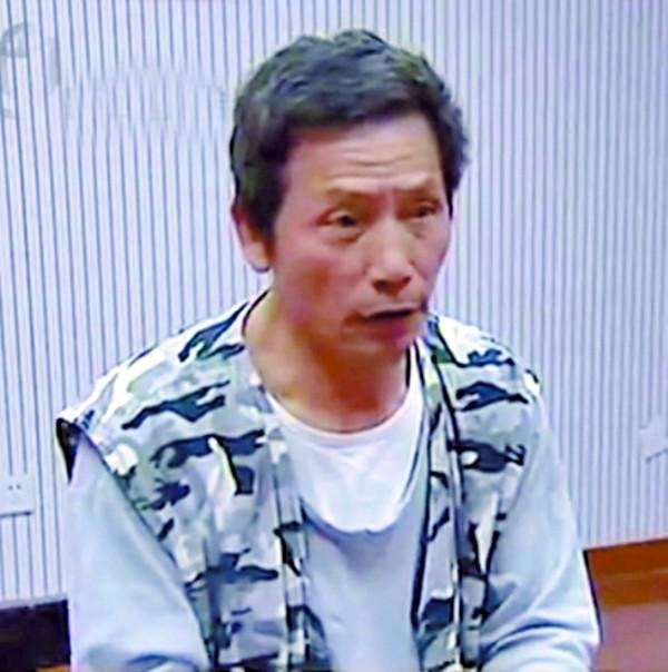电击杀人魔艾红光落网记：逃逸31年，后来怎样？