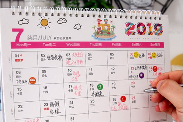 21世纪20年代怎么算？