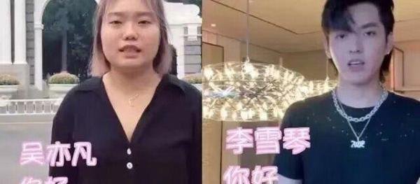 吴亦凡被判13年！这7位女明星，恨不得找个地缝钻进去！