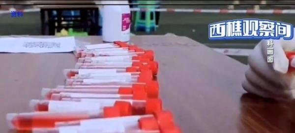 1人阳性全楼集中隔离?上海疾控回应 这是咋情况?