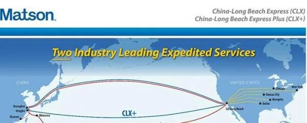 中国到美国美西和美东的海运航线图
