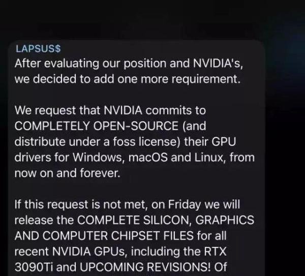 英伟达遭黑客最后通牒：今天必须开源GPU驱动，否则公布1TB机密数据