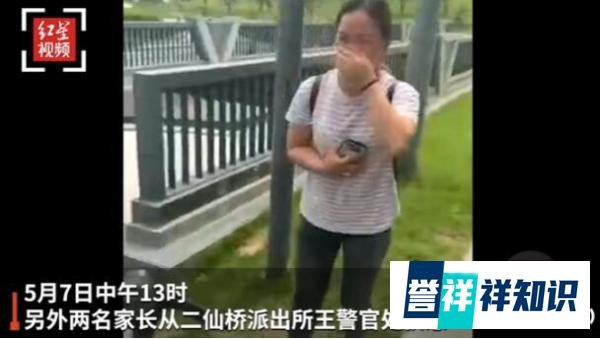 杂技学校4名孩子出走原因 这是咋情况？