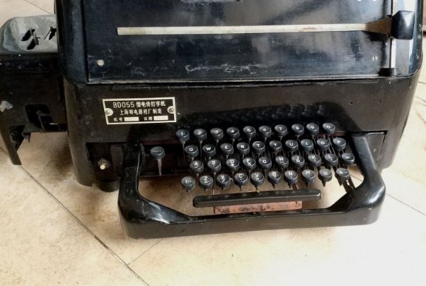 什么是telex